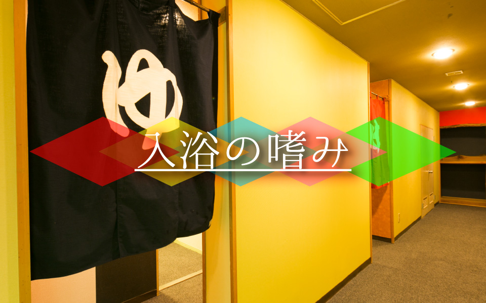 小町館キービジュアルSP四角版