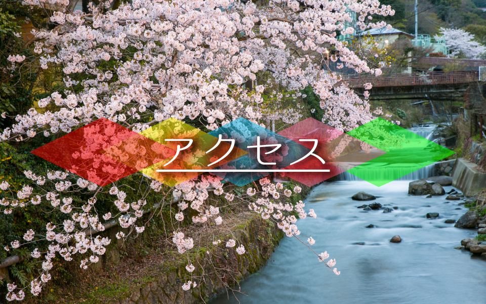 小町館キービジュアルSP四角版