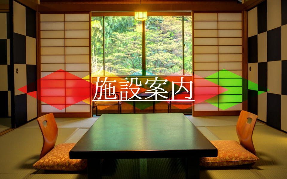 小町館キービジュアルSP四角版