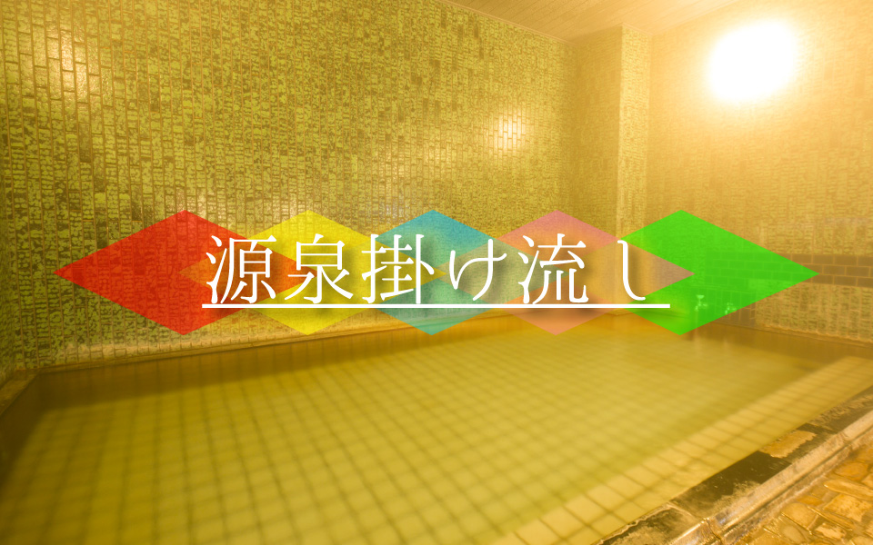 小町館キービジュアルSP四角版