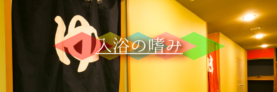 小町館キービジュアルワイド版