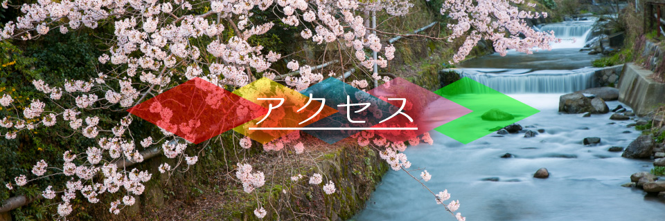 小町館キービジュアルワイド版