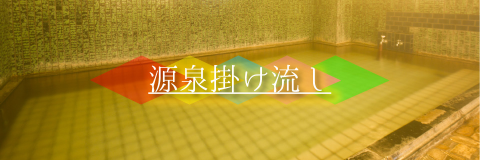小町館キービジュアルワイド版